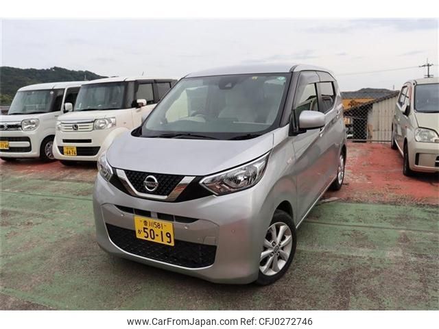 nissan dayz 2020 -NISSAN 【香川 581ｶ5019】--DAYZ B43W--0033325---NISSAN 【香川 581ｶ5019】--DAYZ B43W--0033325- image 1