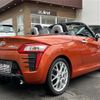 daihatsu copen 2014 CFJ1650962 image 9