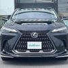 lexus nx 2024 CFJ1668820 image 23