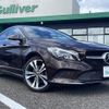 mercedes-benz cla-class 2019 -MERCEDES-BENZ--Benz CLA DBA-117347--WDD1173472N684101---MERCEDES-BENZ--Benz CLA DBA-117347--WDD1173472N684101- image 14