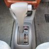 mitsuoka viewt 2000 ed1902e23306c5c1d6384e90689c1b86 image 17