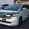 toyota vellfire 2016 -TOYOTA 【名変中 】--Vellfire AGH30W--0071090---TOYOTA 【名変中 】--Vellfire AGH30W--0071090- image 4