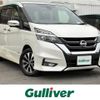 nissan serena 2019 -NISSAN--Serena DAA-GFC27--GFC27-144363---NISSAN--Serena DAA-GFC27--GFC27-144363- image 4