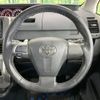 toyota voxy 2012 -TOYOTA--Voxy DBA-ZRR70W--ZRR70-0514546---TOYOTA--Voxy DBA-ZRR70W--ZRR70-0514546- image 11