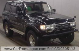 toyota land-cruiser-80 1996 quick_quick_KC-HDJ81V_0069112