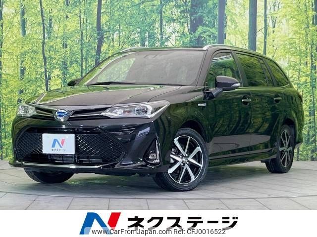 toyota corolla-fielder 2019 -TOYOTA--Corolla Fielder DAA-NKE165G--NKE165-7213246---TOYOTA--Corolla Fielder DAA-NKE165G--NKE165-7213246- image 1