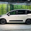 toyota sienta 2022 -TOYOTA--Sienta 6AA-MXPL10G--MXPL10-1003204---TOYOTA--Sienta 6AA-MXPL10G--MXPL10-1003204- image 20