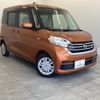 nissan dayz-roox 2017 -NISSAN--DAYZ Roox DBA-B21A--B21A-0352071---NISSAN--DAYZ Roox DBA-B21A--B21A-0352071- image 1