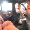 mercedes-benz c-class 2015 CFJ9199763 image 14
