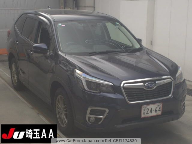 subaru forester 2021 -SUBARU--Forester SKE-053629---SUBARU--Forester SKE-053629- image 1