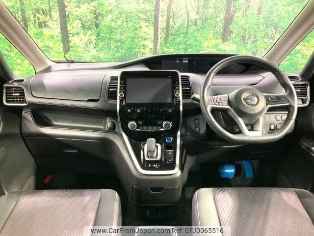 nissan serena 2019 -NISSAN--Serena DAA-HFC27--HFC27-043106---NISSAN--Serena DAA-HFC27--HFC27-043106- image 2