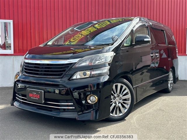 toyota vellfire 2013 -TOYOTA--Vellfire DBA-ANH25W--ANH25-8044749---TOYOTA--Vellfire DBA-ANH25W--ANH25-8044749- image 1