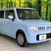 suzuki alto-lapin 2013 -SUZUKI--Alto Lapin DBA-HE22S--HE22S-258843---SUZUKI--Alto Lapin DBA-HE22S--HE22S-258843- image 16