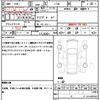 mitsubishi galant-fortis 2013 quick_quick_CY4A_CY4A-1000248 image 9