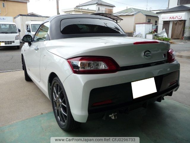 toyota copen 2024 -TOYOTA 【和歌山 581ﾂ4057】--Toyota Copen LA400A--0007827---TOYOTA 【和歌山 581ﾂ4057】--Toyota Copen LA400A--0007827- image 2