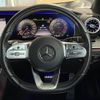 mercedes-benz e-class 2018 CFJ1662185 image 5