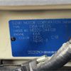 suzuki alto-lapin 2012 -SUZUKI--Alto Lapin DBA-HE22S--HE22S-244108---SUZUKI--Alto Lapin DBA-HE22S--HE22S-244108- image 5