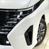 nissan serena 2024 quick_quick_FC28_FC28-021484 image 13
