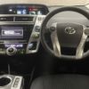 toyota prius-α 2015 -TOYOTA--Prius α DAA-ZVW41W--ZVW41-0026249---TOYOTA--Prius α DAA-ZVW41W--ZVW41-0026249- image 2