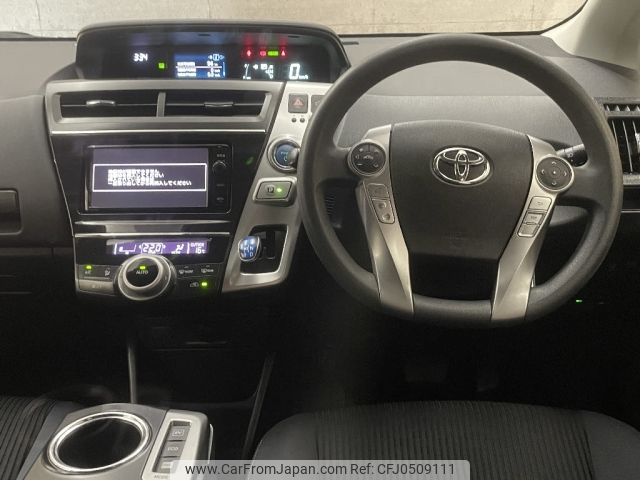 toyota prius-α 2015 -TOYOTA--Prius α DAA-ZVW41W--ZVW41-0026249---TOYOTA--Prius α DAA-ZVW41W--ZVW41-0026249- image 2