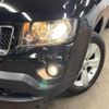 jeep compass 2017 -CHRYSLER--Jeep Compass ABA-MK4924--1C4NJDFB3GD727736---CHRYSLER--Jeep Compass ABA-MK4924--1C4NJDFB3GD727736- image 14