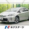 toyota prius 2013 -TOYOTA--Prius DAA-ZVW30--ZVW30-5703060---TOYOTA--Prius DAA-ZVW30--ZVW30-5703060- image 1