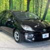 toyota prius 2014 -TOYOTA--Prius DAA-ZVW30--ZVW30-1824719---TOYOTA--Prius DAA-ZVW30--ZVW30-1824719- image 17