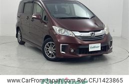 honda freed 2014 -HONDA--Freed DAA-GP3--GP3-1207793---HONDA--Freed DAA-GP3--GP3-1207793-