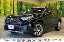 toyota rav4 2021 -TOYOTA--RAV4 6BA-MXAA54--MXAA54-4028718---TOYOTA--RAV4 6BA-MXAA54--MXAA54-4028718-