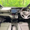 honda stepwagon 2014 CFJ1583603 image 3