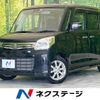 suzuki spacia 2015 -SUZUKI--Spacia DBA-MK32S--MK32S-251716---SUZUKI--Spacia DBA-MK32S--MK32S-251716- image 1