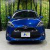 toyota sienta 2017 -TOYOTA--Sienta DAA-NHP170G--NHP170-7088070---TOYOTA--Sienta DAA-NHP170G--NHP170-7088070- image 15