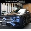 mercedes-benz a-class 2019 -MERCEDES-BENZ--Benz A Class 5BA-177147M--WDD1771472W031846---MERCEDES-BENZ--Benz A Class 5BA-177147M--WDD1771472W031846- image 1