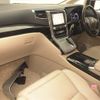 toyota vellfire 2012 CFJ0896385 image 5