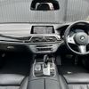 bmw 7-series 2019 -BMW--BMW 7 Series 3BA-7R30--WBA7R22010GD14423---BMW--BMW 7 Series 3BA-7R30--WBA7R22010GD14423- image 16