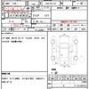 toyota corolla-axio 2011 CFJ1615529 image 21