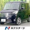 nissan dayz-roox 2016 quick_quick_B21A_B21A-0253340 image 1
