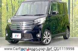 nissan dayz-roox 2016 quick_quick_B21A_B21A-0253340