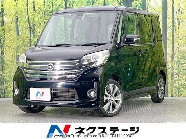 nissan dayz-roox 2016 quick_quick_B21A_B21A-0253340 image 1