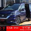 nissan serena 2017 quick_quick_GFC27_GFC27-071733 image 1