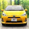 toyota aqua 2012 -TOYOTA--AQUA DAA-NHP10--NHP10-2112965---TOYOTA--AQUA DAA-NHP10--NHP10-2112965- image 14