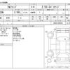 toyota alphard 2022 -TOYOTA--Alphard 3BA-AGH30W--AGH30-0436082---TOYOTA--Alphard 3BA-AGH30W--AGH30-0436082- image 3