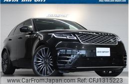 land-rover range-rover-velar 2022 quick_quick_LY2XAC_SALYA2AX2NA342082