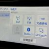 toyota hilux 2023 CFJ1789725 image 65