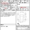 daihatsu move 2014 quick_quick_DBA-LA100S_LA100S-1058330 image 21