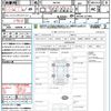 suzuki wagon-r 2014 quick_quick_MH34S_MH34S-351405 image 21