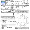 honda n-box 2012 CFJ1690510 image 3