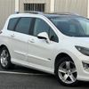 peugeot 308 2014 -PEUGEOT--Peugeot 308 ABA-T7W5F02--VF34H5FVADS182954---PEUGEOT--Peugeot 308 ABA-T7W5F02--VF34H5FVADS182954- image 3