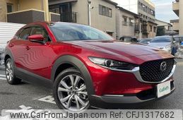 mazda cx-3 2021 -MAZDA--CX-30 5BA-DMEP--DMEP-125693---MAZDA--CX-30 5BA-DMEP--DMEP-125693-