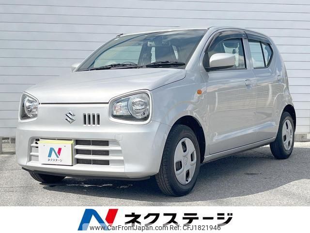 suzuki alto 2021 CFJ1821946 image 1